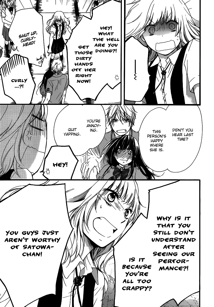 Kono Oto Tomare!, Chapter 16 image 27